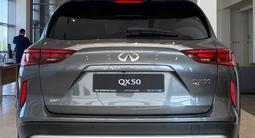 Infiniti QX50 2022 годаүшін20 090 000 тг. в Алматы – фото 3