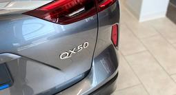 Infiniti QX50 2022 года за 20 990 000 тг. в Алматы – фото 5