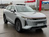 EXEED RX 2024 года за 17 500 000 тг. в Астана
