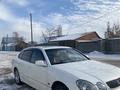 Lexus GS 300 1998 годаүшін4 400 000 тг. в Тараз – фото 7