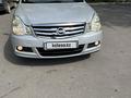 Nissan Almera 2016 годаүшін4 600 000 тг. в Алматы – фото 6