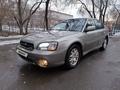 Subaru Outback 2002 года за 3 800 000 тг. в Алматы – фото 4