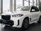 BMW X5 XDrive 40i 2024 года за 65 752 641 тг. в Актобе