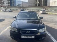 Hyundai Sonata 2007 годаүшін2 500 000 тг. в Астана