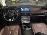 Hyundai Santa Fe 2023 годаүшін17 500 000 тг. в Астана – фото 3