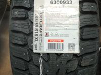 Шины в Астане 235/55 R18 Kumho WI32.үшін70 000 тг. в Астана