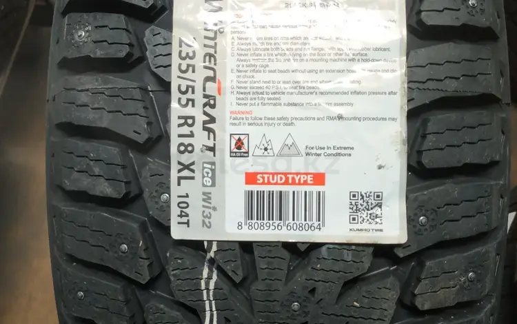 Шины в Астане 235/55 R18 Kumho WI32.үшін70 000 тг. в Астана