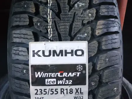 Шины в Астане 235/55 R18 Kumho WI32. за 70 000 тг. в Астана