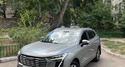 Haval Jolion 2023 года за 7 900 000 тг. в Астана