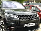 Land Rover Range Rover Velar 2018 годаүшін23 000 000 тг. в Алматы