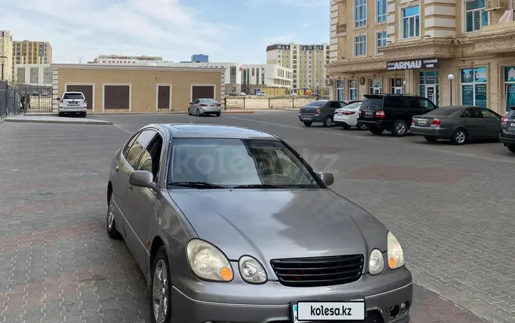 Lexus GS 300 2000 года за 3 500 000 тг. в Актау