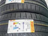Pirelli P Zero PZ4 315/30 R23 и 275/35 R23 111Y за 450 000 тг. в Алматы – фото 2