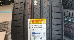 Pirelli P Zero PZ4 315/30 R23 и 275/35 R23 111Y за 700 000 тг. в Алматы – фото 3