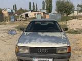 Audi 80 1989 года за 350 000 тг. в Тараз – фото 4