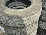 Кама218үшін30 000 тг. в Усть-Каменогорск