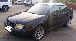 Volkswagen Jetta 2003 года за 2 000 000 тг. в Астана