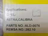 Колодки OPEL ASTRA, CALIBRA за 6 500 тг. в Алматы