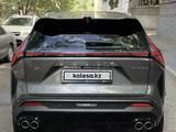 Geely Galaxy Cityray 2026 года за 9 200 000 тг. в Астана – фото 3