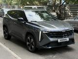 Geely Galaxy Cityray 2026 года за 9 200 000 тг. в Астана – фото 2