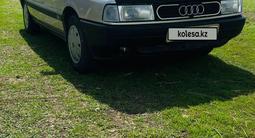 Audi 80 1991 годаүшін1 500 000 тг. в Аксай – фото 4