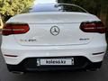 Mercedes-Benz GLC Coupe 250 2018 годаүшін20 900 000 тг. в Алматы – фото 21