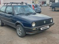 Volkswagen Golf 1988 года за 520 000 тг. в Уральск