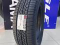 225/60R17 Yokohama Geolander G95 Japanүшін45 000 тг. в Алматы