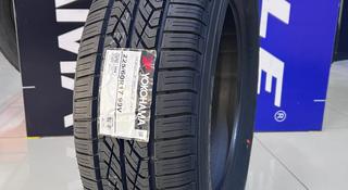 225/60R17 Yokohama Geolander G95 Japan за 49 000 тг. в Алматы