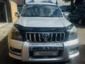 Toyota Land Cruiser Prado 2006 года за 10 666 666 тг. в Павлодар