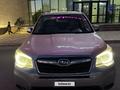 Subaru Forester 2014 года за 5 000 000 тг. в Актау – фото 16