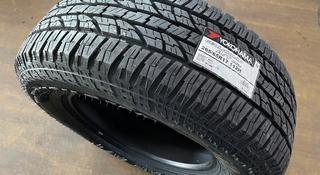 265/65r17 Yokohama Geolandar A/T G015үшін75 000 тг. в Астана