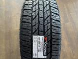 265/65r17 Yokohama Geolandar A/T G015 за 75 000 тг. в Астана – фото 2