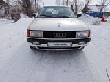 Audi 80 1990 года за 900 000 тг. в Щучинск