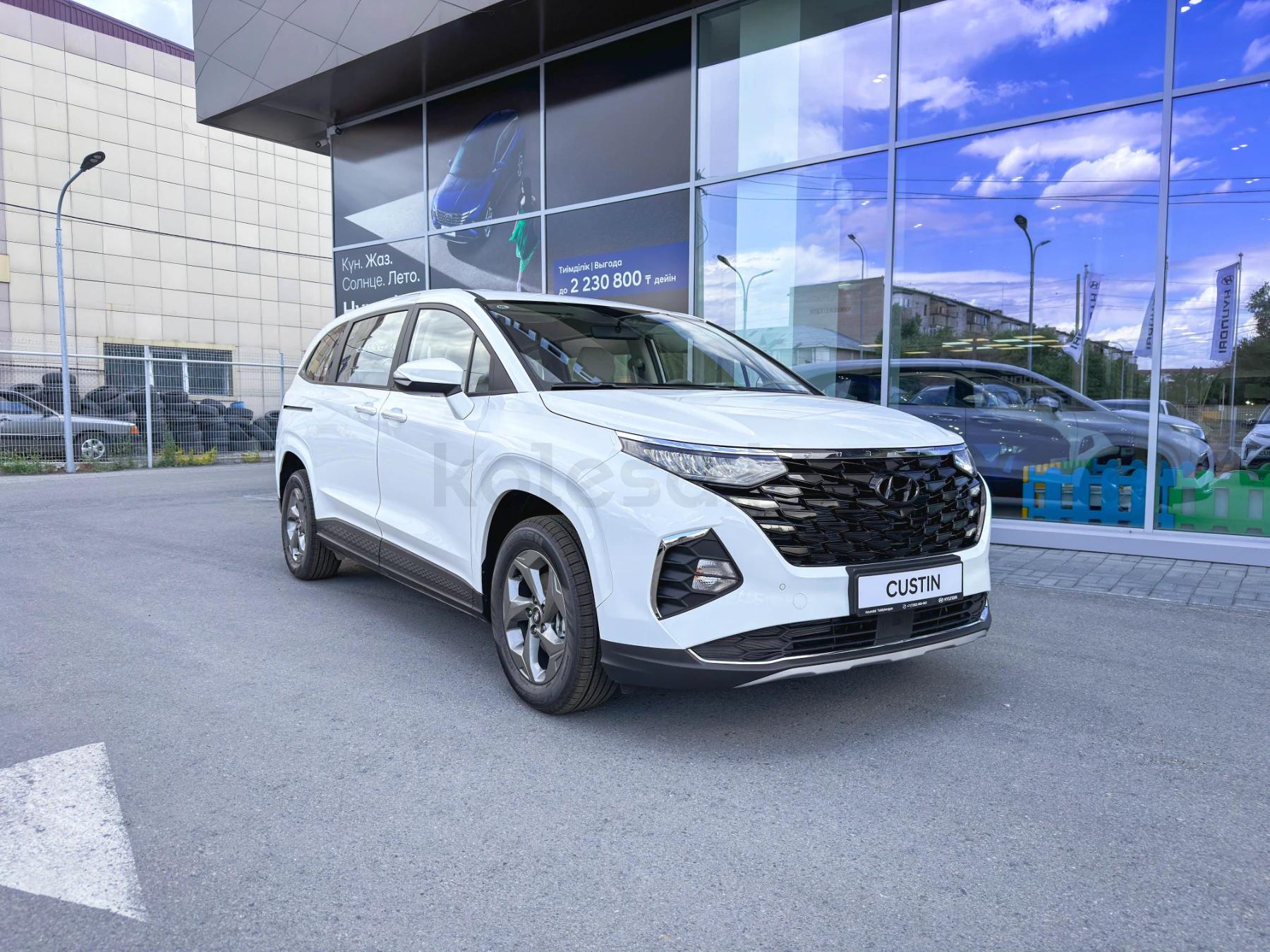 Hyundai Custin 2024 г.