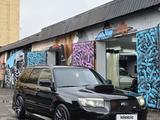 Subaru Forester 2007 года за 6 400 000 тг. в Усть-Каменогорск