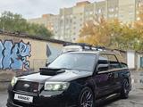 Subaru Forester 2007 года за 6 400 000 тг. в Усть-Каменогорск – фото 2