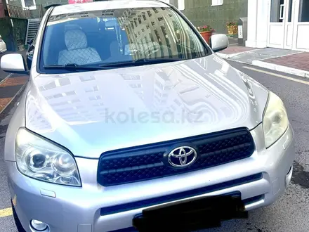 Toyota RAV4 2007 года за 7 900 000 тг. в Астана – фото 13