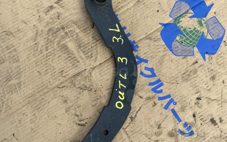 Рычаг задний на Митсубиси Оутлендер 3 за 10 000 тг. в Караганда