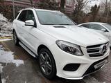 Mercedes-Benz GLE 400 2016 года за 28 500 000 тг. в Алматы