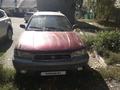 Subaru Outback 1998 годаүшін2 550 000 тг. в Усть-Каменогорск