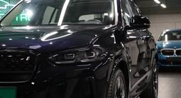 BMW iX3 2023 года за 18 700 000 тг. в Алматы – фото 2