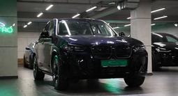 BMW iX3 2024 годаүшін18 700 000 тг. в Алматы