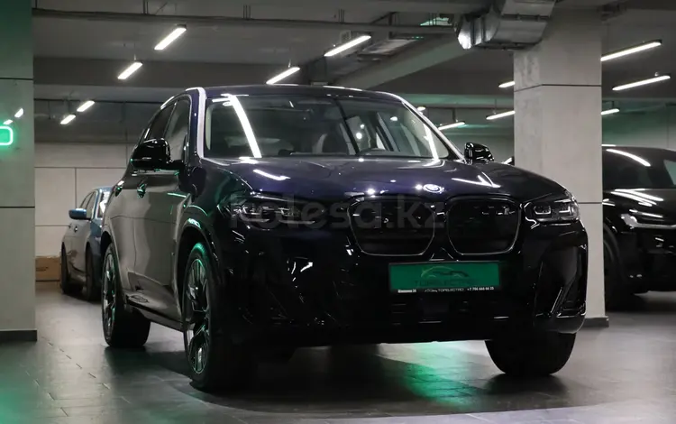 BMW iX3 2024 годаүшін18 700 000 тг. в Алматы