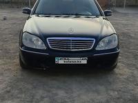 Mercedes-Benz S 320 2001 года за 2 800 000 тг. в Актау