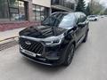 Chery Tiggo 8 Pro Max 2022 годаүшін12 700 000 тг. в Алматы – фото 7