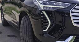 Haval Jolion 2023 годаүшін9 200 000 тг. в Усть-Каменогорск – фото 2