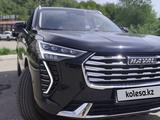 Haval Jolion 2023 годаүшін9 200 000 тг. в Усть-Каменогорск – фото 3