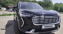 Haval Jolion 2023 годаүшін9 200 000 тг. в Усть-Каменогорск – фото 3