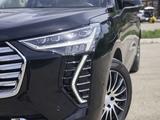 Haval Jolion 2023 годаүшін9 200 000 тг. в Усть-Каменогорск – фото 4