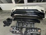 Бампер фары toyota land cruiser prado за 80 000 тг. в Алматы – фото 3